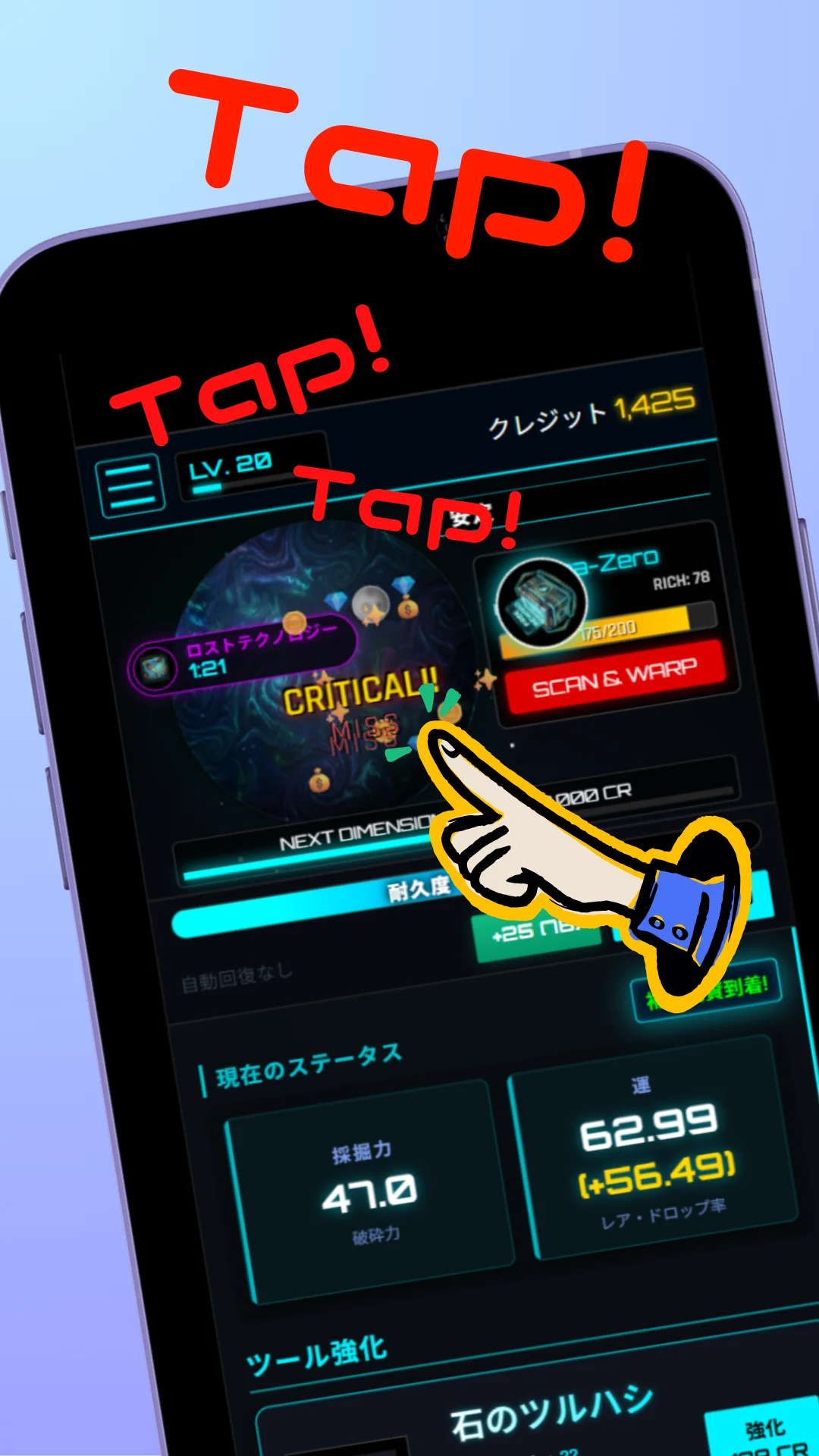 Star Miner 1