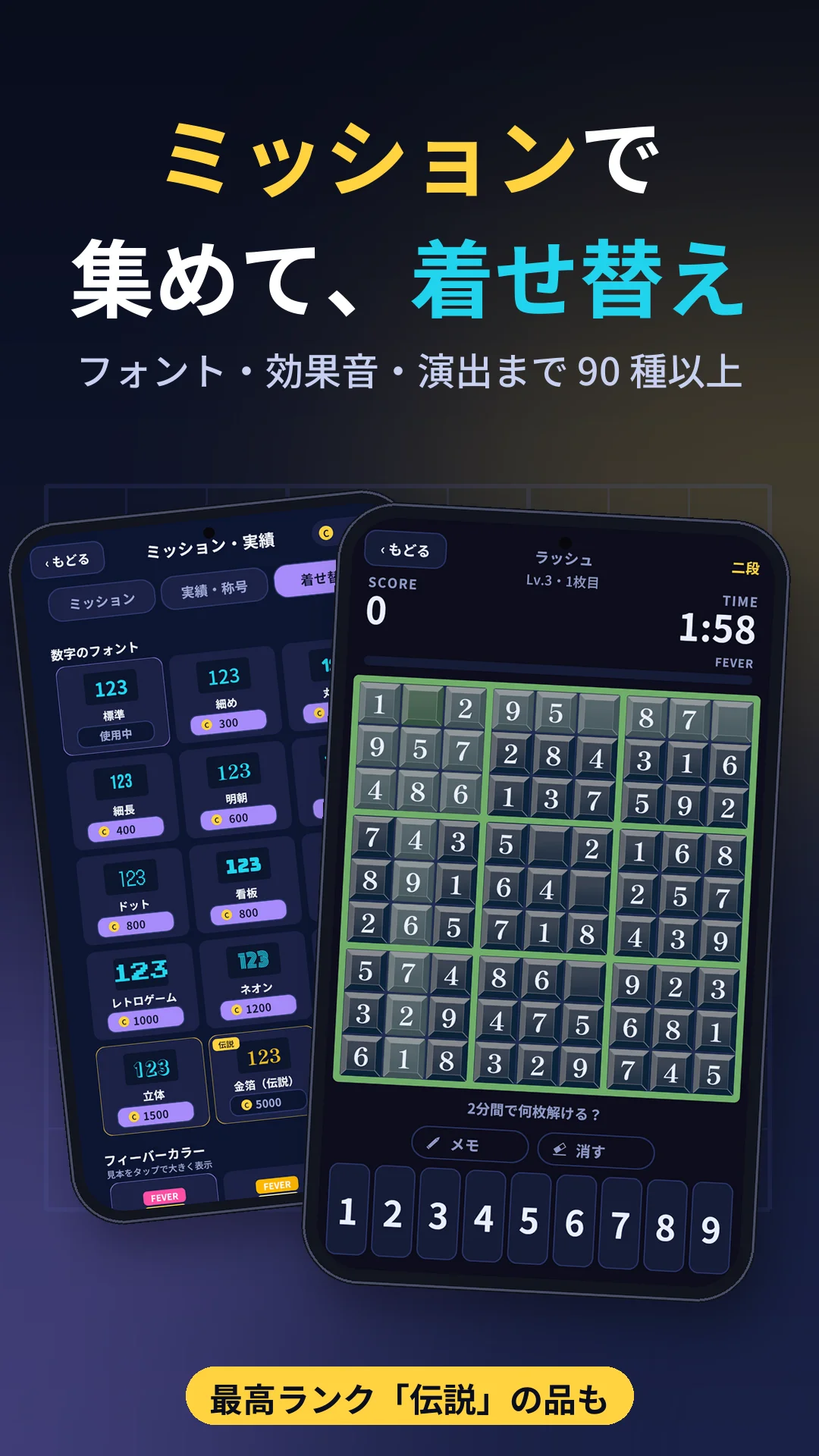 CogniGrid 9